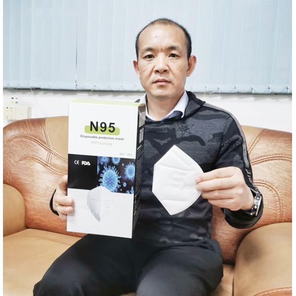 Surgical Non Woven Fabric N95 Face Mask 4 Ply 5 Ply Skin Friendly Material