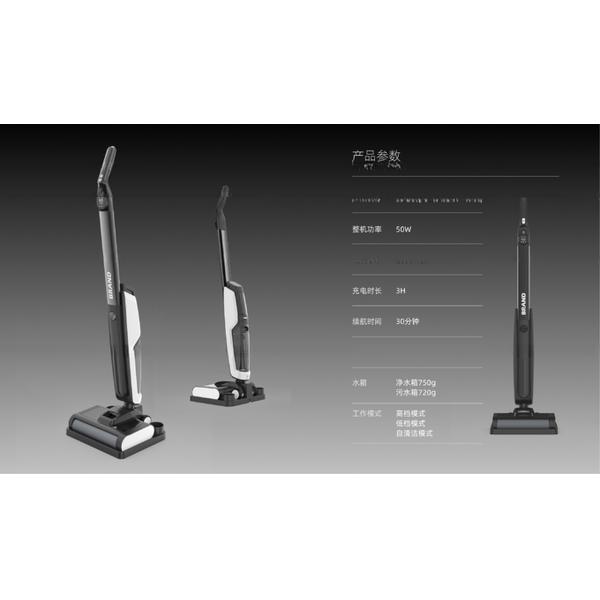 Versatile Cordless Wet Dry Smart Floor Washing Cleaner with 12V Voltage and 50W Power