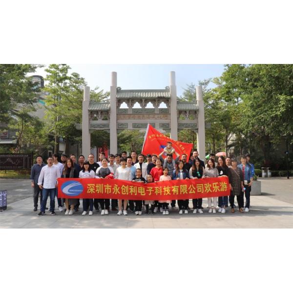 Aluminium Alloy IR Touch Screen Overlay 24 Inch 10ms For Business