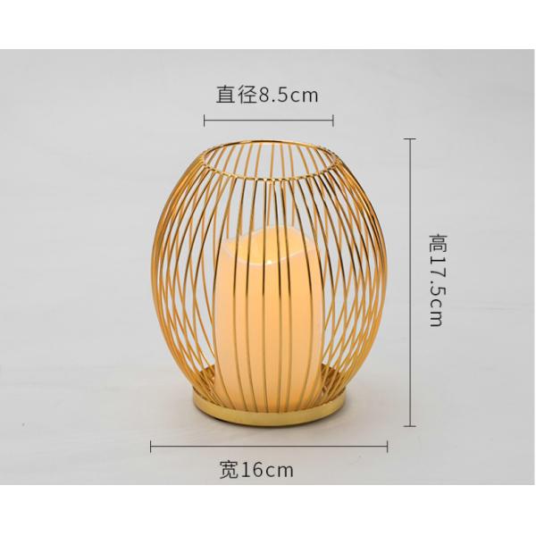Golden Rustproof H15.5cm Metal Candle Holders