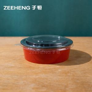 黒/赤 使い捨て紙ボウル 蓋付き 温かい料理と冷たい料理に最適