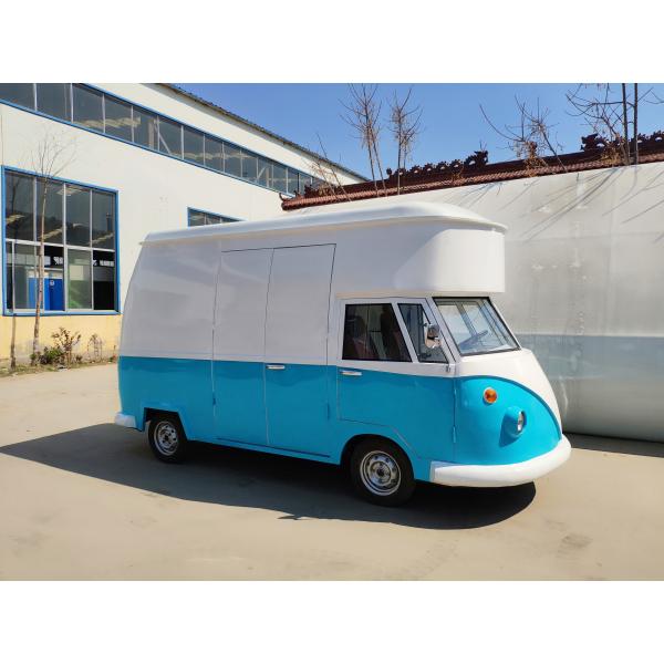 Доступный индивидуальный пищевой грузовик Мобильный бар Кетринговый грузовик Кофейная корзина Пивный бар Сертификат CE