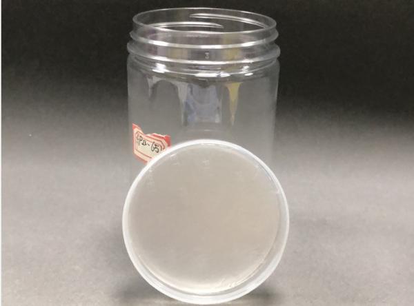 Nuts Storage PET 100MM Food Grade Plastic Bottles