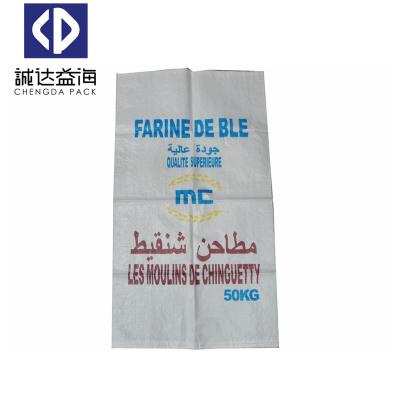 UN Laminated Woven Pp Plastic Bag Recyclable 25 - 50kgs Loading Weight