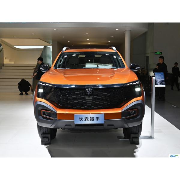 2024 Changan Hunter Range Extender Pickup The Perfect Ride-On EV