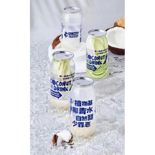 Sample Availabled 250ml 370ml 420ml 500ml 650ml PET Plastic Can with Aluminum Lid