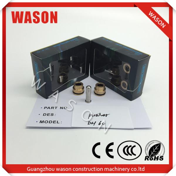 High Quality excavator pusher pilot for Daewoo DH225-7 with competitive price