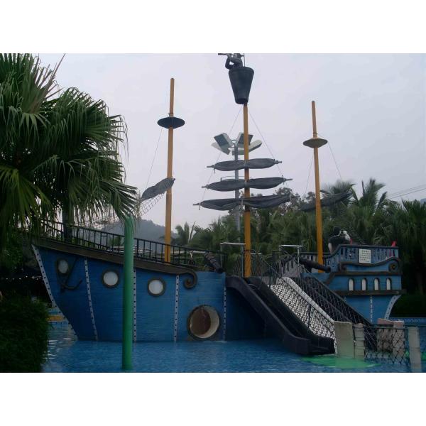 Подгонянное оборудование парка воды игры Aqua корабля/корсара пирата стеклоткани