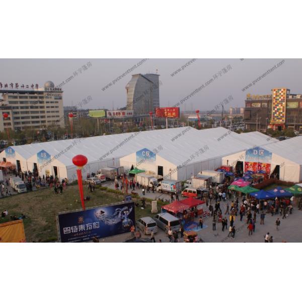 Inflatable Roof Cover Outdoor Show Tents 18 x 60m Plat Form Inside For Trade Show