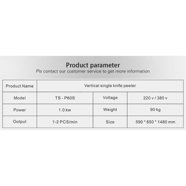 Peeler канталупы ананаса папапайи тыквы 1.0KW 90KG оборудование peeler плода небольшого автоматического коммерчески