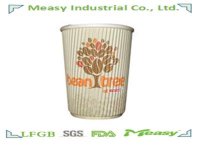 300ml Vertical Ripple Wall Paper Cups for Hot Coffee Good Insulation