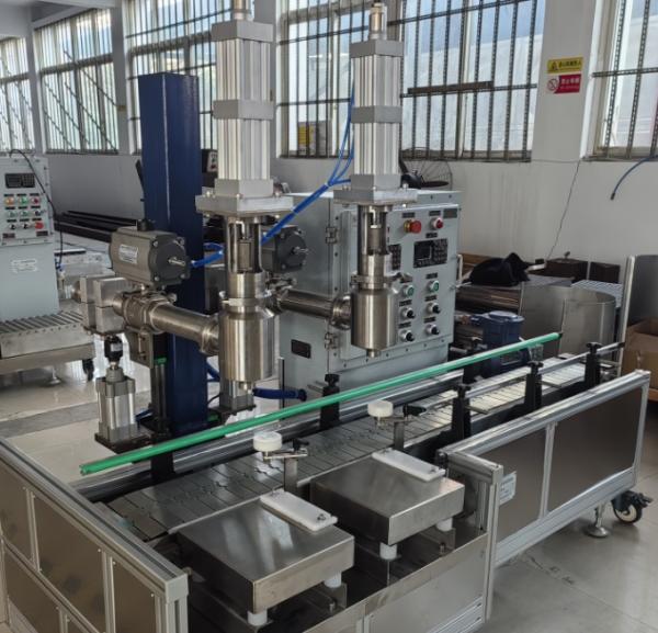 GZJ-180 Semi-Auto Four-Barrel Weighing Liquid Fling Machine