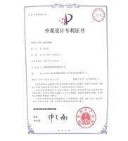 Автомат для резки 48T/MIN плоской Адвокатуры железного прута GUTE GQ40A 32*32MM