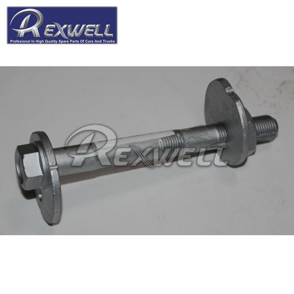 Серебряный винт 48190-60040 для Lexus Toyota Land Cruiser FJ Cruiser 4819060040