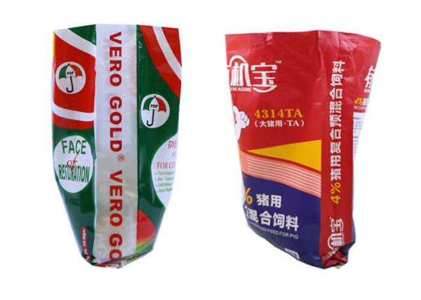 Plain Pp Laminated Bags , Small Polypropylene Packaging Bags With Printing