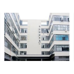 Xiamen Biaoyuan Precision Hardware Industry Co., Ltd.