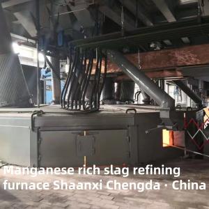 Electric Magnesite Furnace (New)