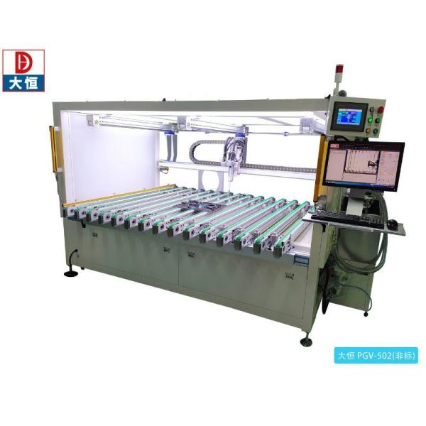 Custom Tank Capacity Automated Dispensing Systems for Machinery Hardware Manufacturing