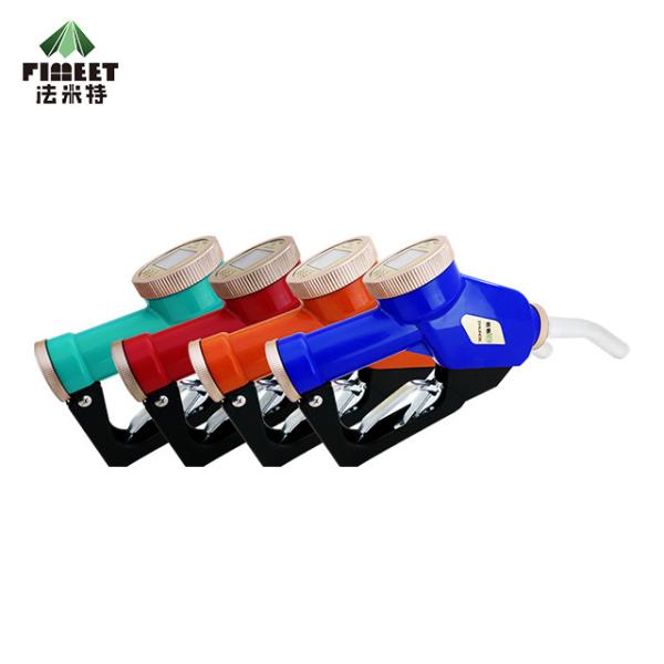 Gasoline Fuel Filling Gun With Flow Meter Digital Fuel Metering Device Nozzle