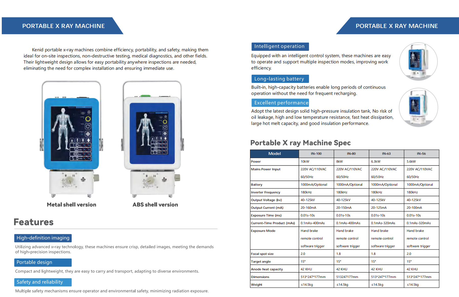 Portable Medical X Ray DR System with 10KW Generator, 43cmx43cm Detector and DICOM Compatibility