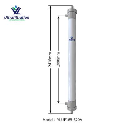 Rich Kirin UF Membrane Filter Microza UNA Equivalent Membrane Water Treatment System Ultrafiltration PVDF Material