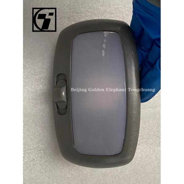 Condition 1K18037100094 Futon Reading Light for First Generation GRATOUR ix5 MPV 16.01-
