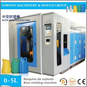 HDPE 2L 5L barril de óleo auto desbastamento Jerry pode garrafa de água fazer