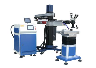Crane Arm Laser Mould Welding Machine / Laser Welding Equipment For Large Molds