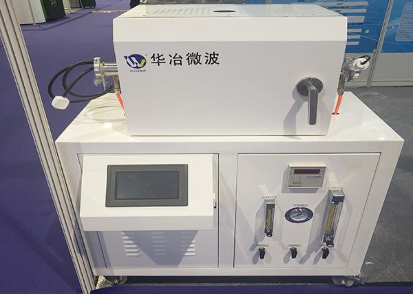 Microwave Sliding Tube Furnace HY-ZGS3012 With Sliding Length Up To 1200mm