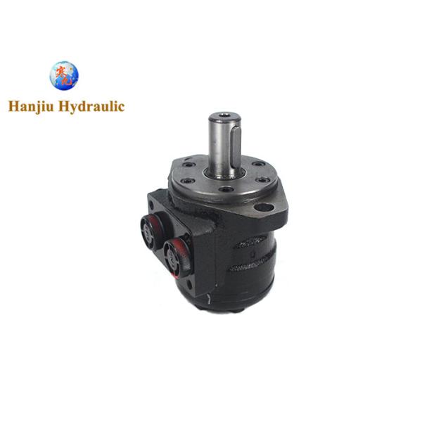 Hydraulic Small Motor OZ High Torque Motor 2 Bolts Flange 25mm Key Shaft