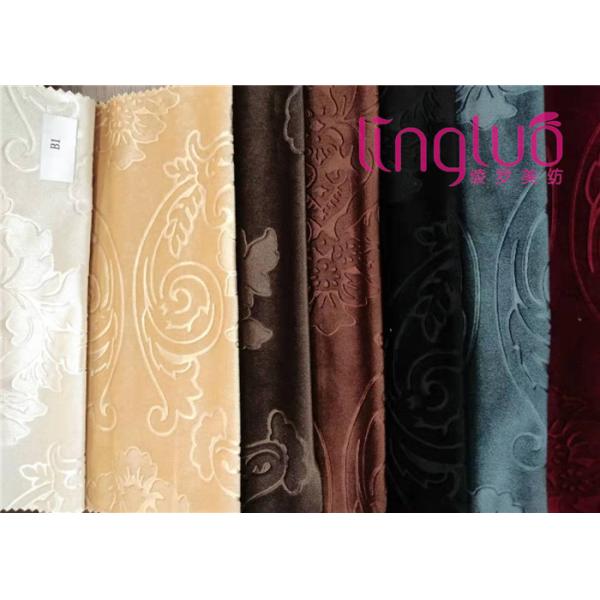Ткань бархата изоляции жары ткани бархата европейского стиля роскошная итальянская выбитая