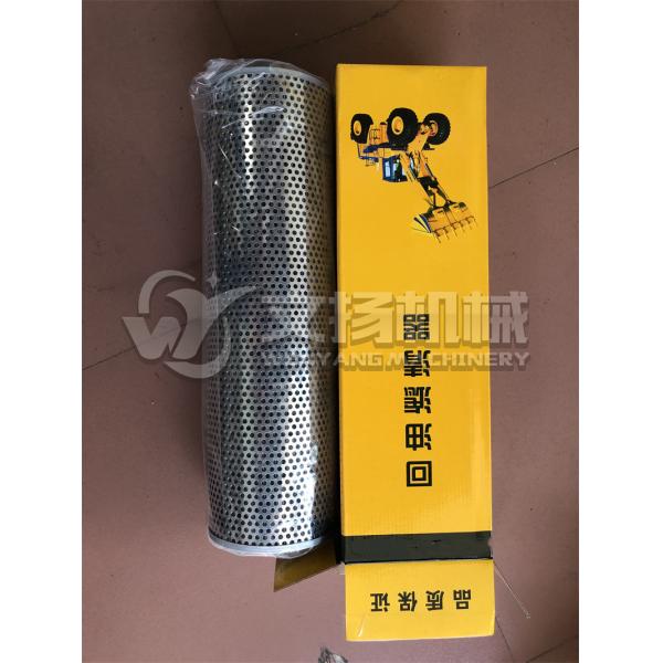 Lonking 5ton oil return filter LG855.13.09.03 wheel loader spare parts 60308000066