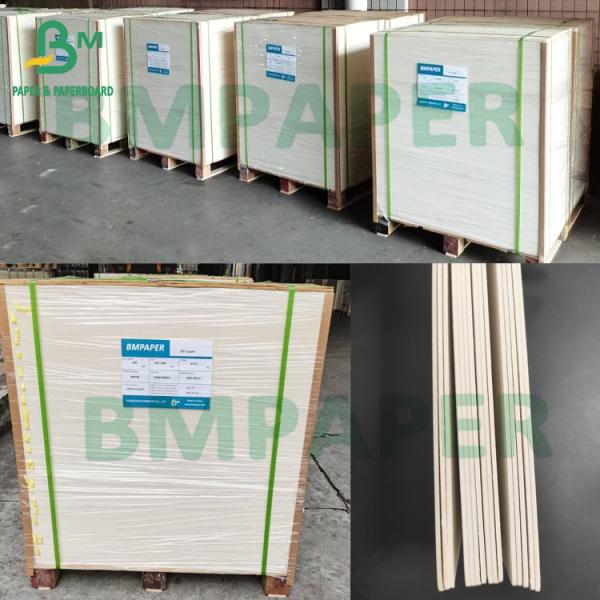 доска каботажного судна 0.9mm толстая простая белая 640 x 900mm для каботажного судна чашки 0.4 - доска каботажного судна 0.9mm толстая простая белая 640 x 900mm для каботажного судна чашки