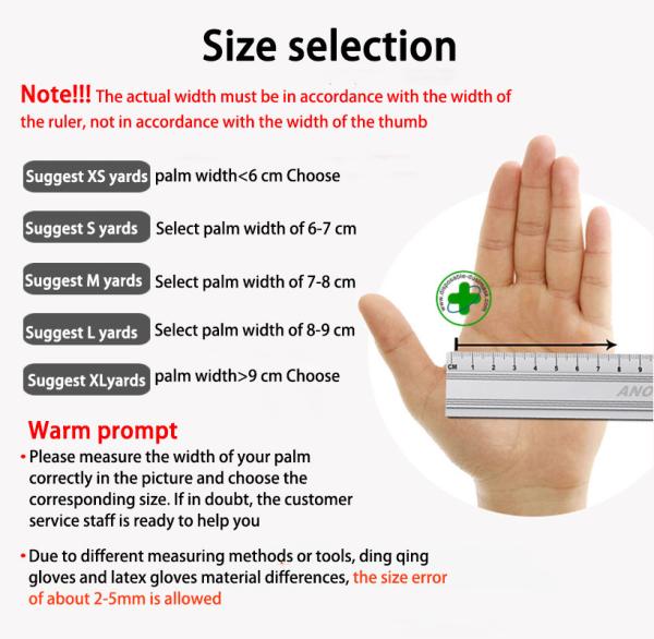 Disposable dingyin gloves food thickened rubber latex wear-resistant washing dishes household food check nitrile gloves