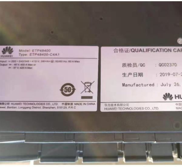 Subrack 48VDC 450A Telecom DC Power Systems ETP48400-C4A1 Huawei Dc Power Systems