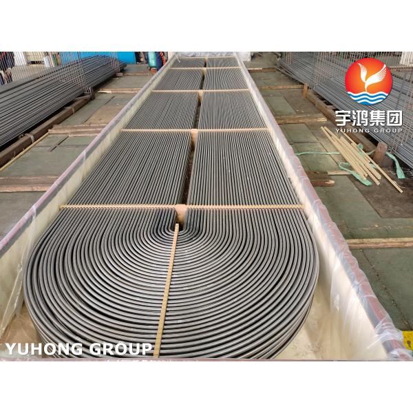 ASTM A179 / ASTM A192 Carbon Steel Seamless U Bend Tube For Boilers And Heat Exchangers