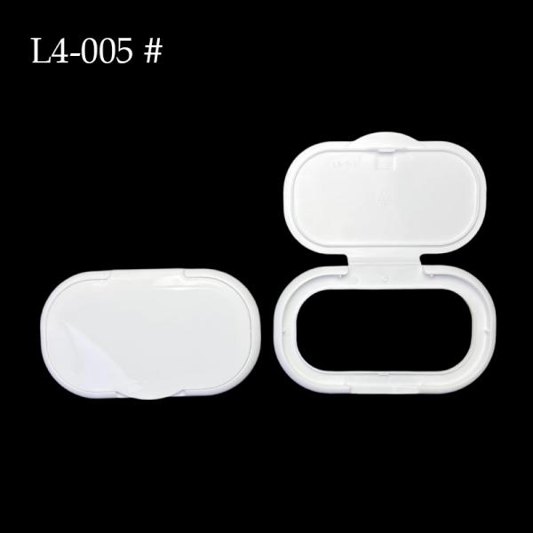 Пластмассовая мочащая крышка 110 мм для безопасного хранения