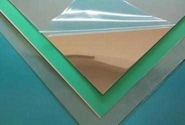 PE PVDF Coated 3mm 5052 1060 Aluminum Sheet Coil Suppliers For Decoration