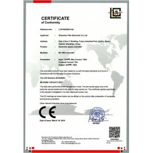 Shenzhen Flier Electronic Co., Ltd. Сертификации