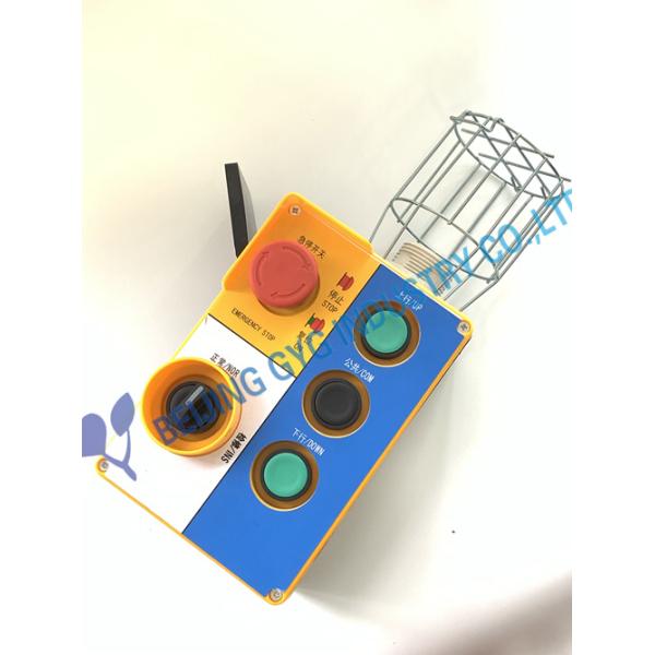 LIFT INSPECTION BOX ,  CAR TOP INSPECTION BOX , ELEVATOR SPARE PARTS