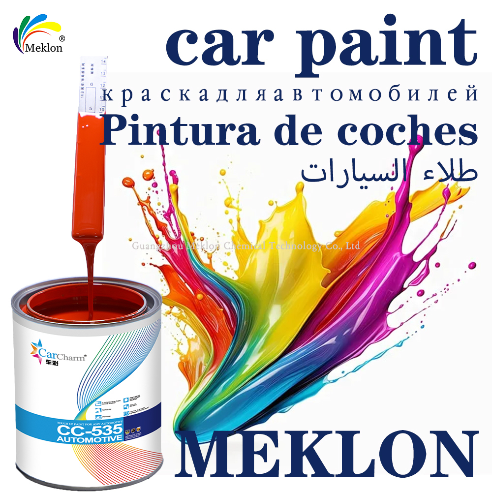 Car Repair Paint 223 Orange Red 1L Acrylic PPG Level Wholesale 7-14 Days