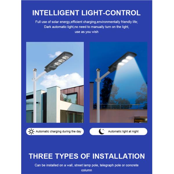 8AH 3.2V Battery Solar Street Security Lights power LED Lamps for Commercial Areas