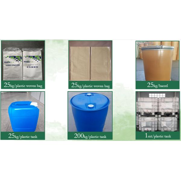 Habio High-Temperature Amylase Powder/Liquid Thermo Stable Bacterial Amylase Brewing Alcohol Starch Desizing