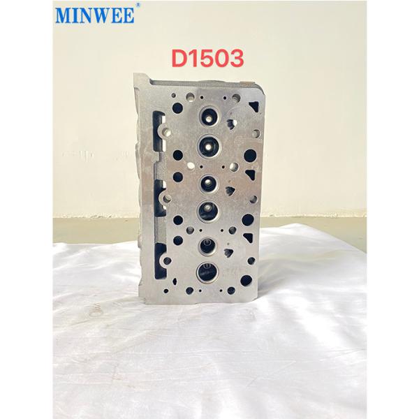 D1503 Excavator Spare Parts Hydraulic Cylinder Cover