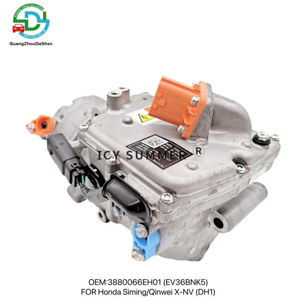 OE 3880066EHO1 Electric Car Hybrid AC Compressor For Honda Siming / Qinwei X-NV DH1