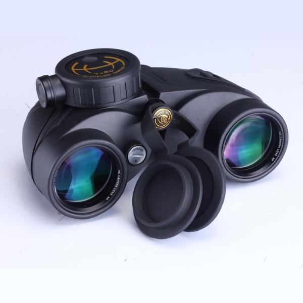 7x50 Binoculars Bak4 Prism and FMC Coating Waterproof Fogproof with Electronic Compass & Ranging Reticle