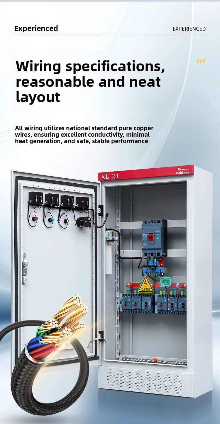 IP44 380V Custom Power Distribution Cabinet Industrial Electrical Control Panel
