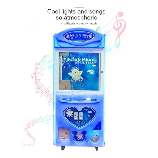 100W Capsule Vending Machine Toys Lucky Star 2 Lucky Gift Box