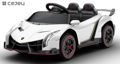 12V Licensed Lamborghini Aventador SV Kids Sports Car Toy w/ Parent Control