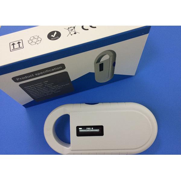 High Scan - Sensitivity RFID Smart Reader For Animal Tags Reading , 134.2khz Frequency